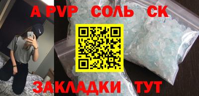 круглые Можга