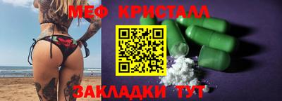 круглые Можга