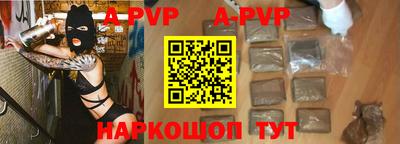 круглые Можга