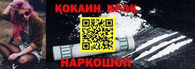 ешки Моздок
