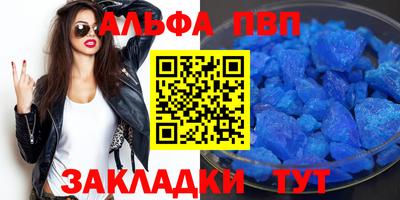 ешки Моздок