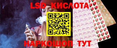 ешки Моздок