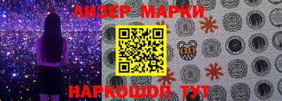 круглые Можга