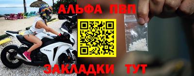 круглые Можга