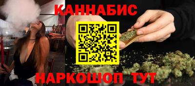 скорость Нальчик