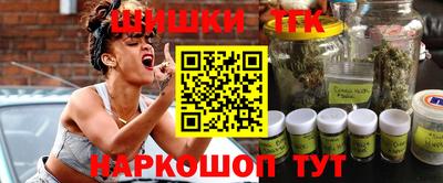 ешки Моздок