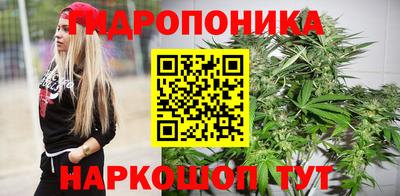 круглые Можга