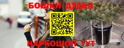 круглые Можга