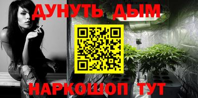 ешки Моздок