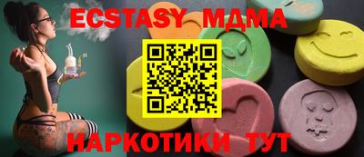 круглые Можга