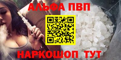 ешки Моздок