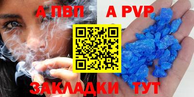 круглые Можга