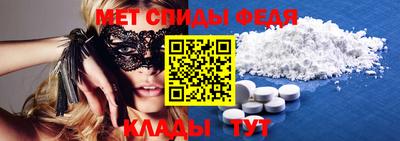 круглые Можга