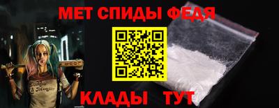 MESCALINE Можайск