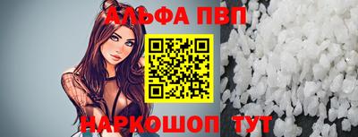 MESCALINE Можайск
