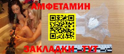 круглые Можга