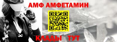 ешки Моздок