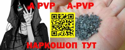 круглые Можга