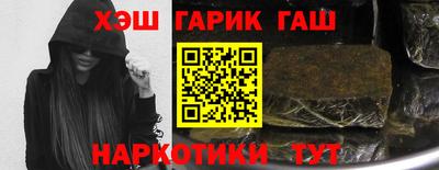 ешки Моздок