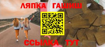 MESCALINE Можайск
