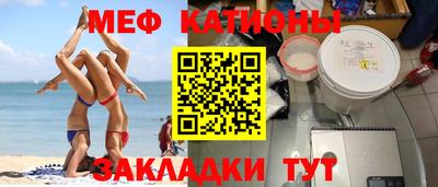 круглые Можга
